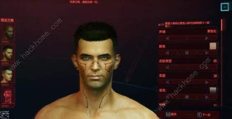 赛博朋克2077捏脸隐私数据大全_赛博朋克2077罪与罚完美结局