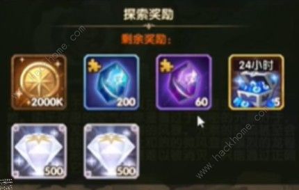 剑与远征元素灾变攻略2