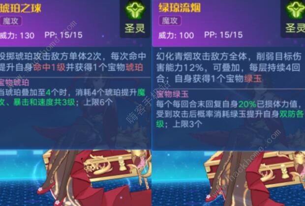 奥拉星手游无双值得练吗2