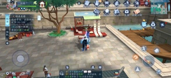 新笑傲江湖手游画中意奇遇怎么触发2