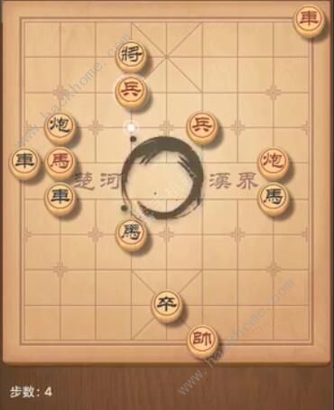 天天象棋残局挑战206期攻略4
