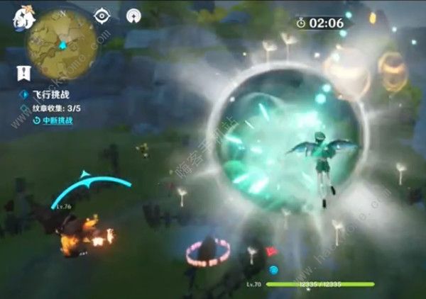 原神飞行挑战第四天攻略4