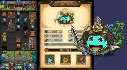 不思议迷宫山海秘境dp攻略1