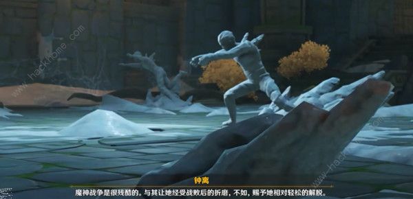 三国志幻想大陆斗茶攻略2