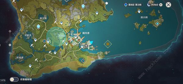 原神前往珠钿舫任务攻略2