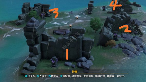 原神深锁之迹任务攻略1