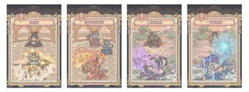 最强蜗牛天竺81难怎么过_最强蜗牛天竺第八十一难