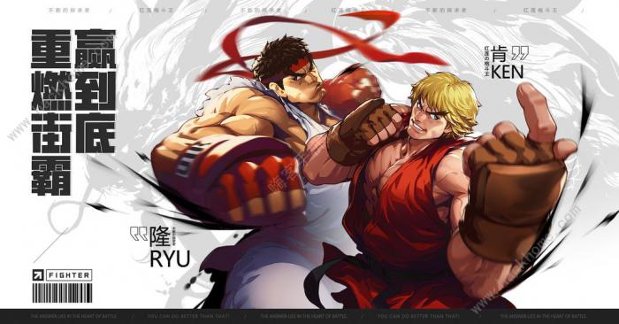 街霸对决怎么搬砖1