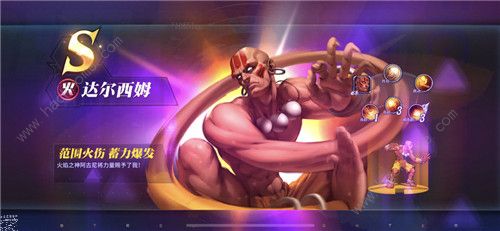 街霸对决s卡最强阵容推荐大全2