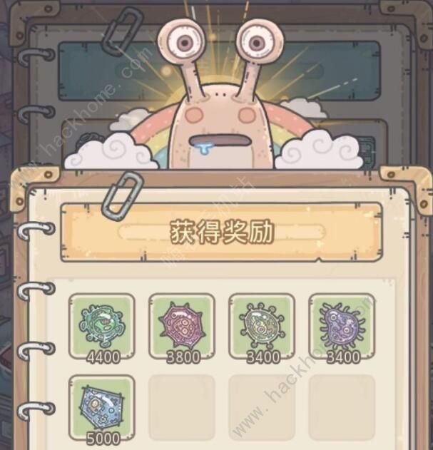 最强蜗牛小伙伴15个怎么获得1