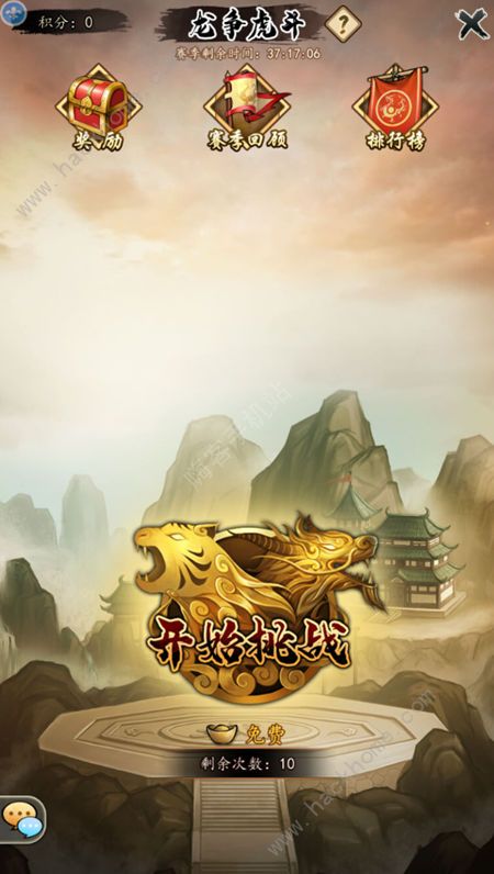 挂出个大侠攻略大全_挂出个大侠最强攻略