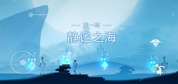 Mood攻略大全_mood歌曲