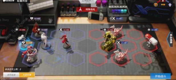 高能手办团槛中之花攻略3