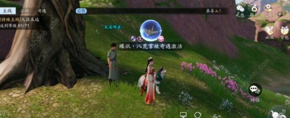 天涯明月刀手游蝶讯八荒掌故攻略2