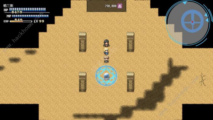 恶魔之塔消失的世界主线任务攻略3