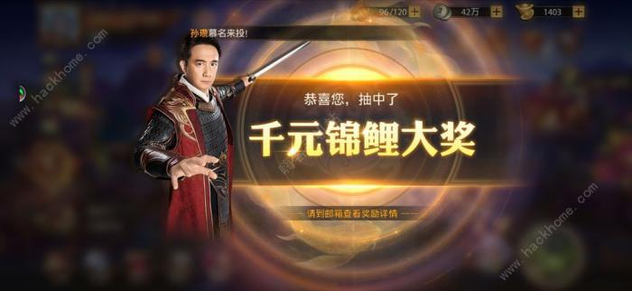 少年三国志零吴国阵容推荐2