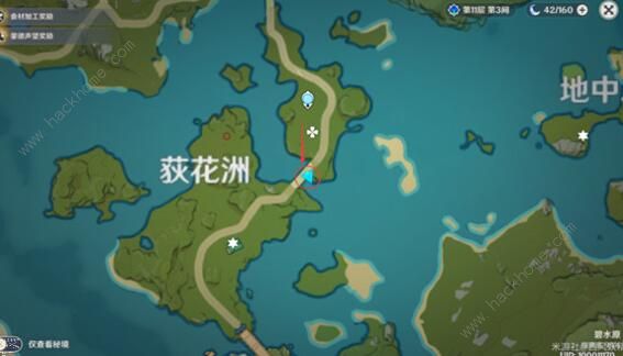 原神璃月观景点大全3