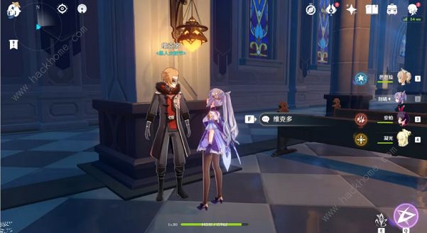 原神等量交换怎么出现1