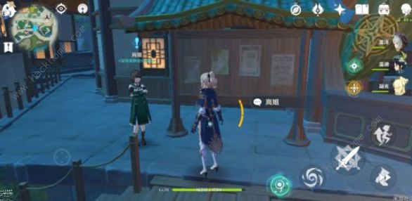 原神冒险家协会的诸多事宜攻略1