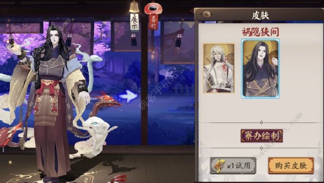 阴阳师着物券系统怎么用_阴阳师着物券怎么用