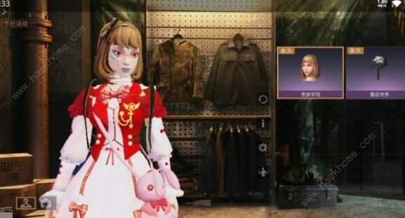 明日之后捏脸代码大全1