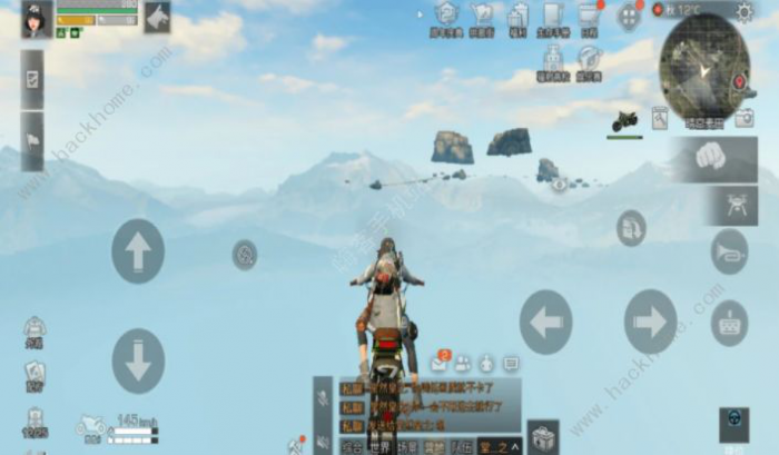 明日之后第三季直升机在哪1