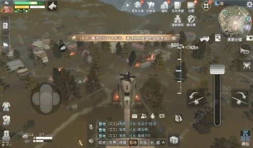 明日之后第三季直升机在哪2