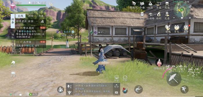 天涯明月刀手游林月歌案攻略_天涯明月刀手游最新区