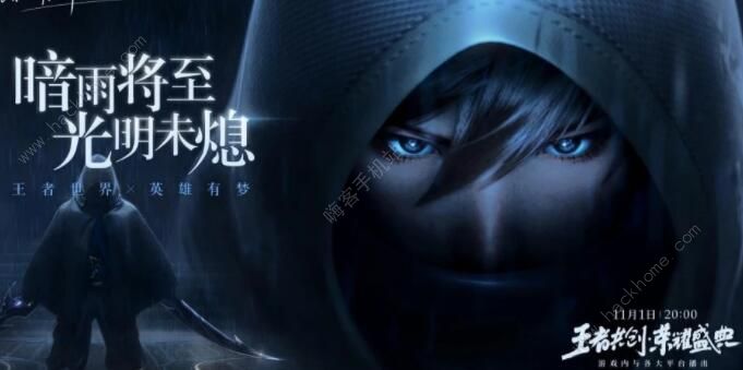 代号启程新手攻略1