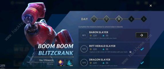 lol手游排位机制攻略1