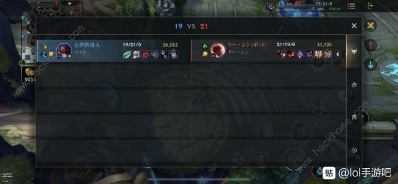 lol手游kda任务攻略大全3