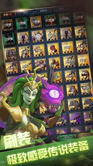 神与旅途战魂选择推荐_神与旅途战魂推荐