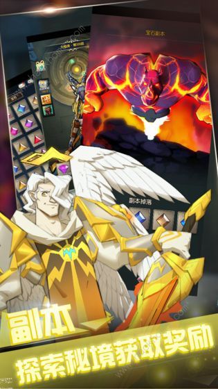 神与旅途战魂选择推荐3