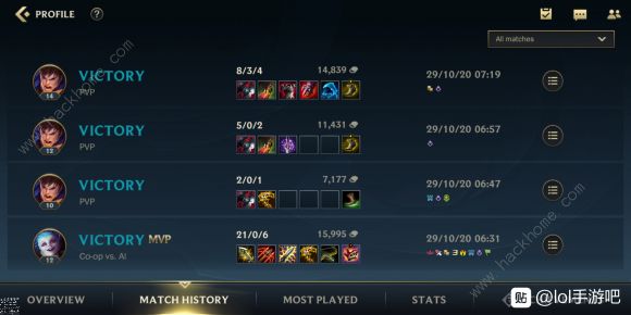 英雄联盟手游百分百进游戏方法1