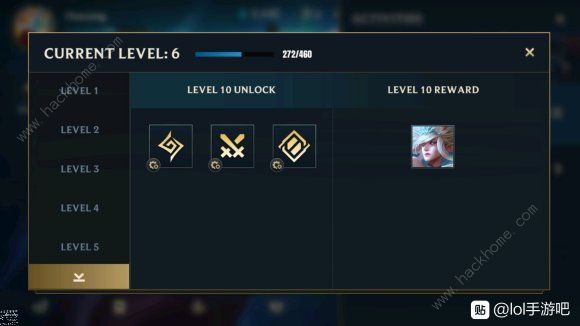 LOL手游免费英雄怎么得3