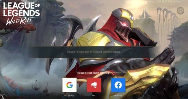 lol手游拳头账号怎么注册_lol手游安卓怎么转ios