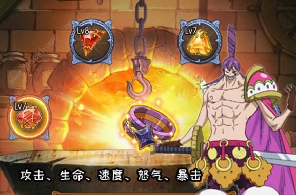 航海王燃烧意志苏打饼攻略大全4