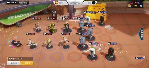 高能手办团森萌字牌君攻略2