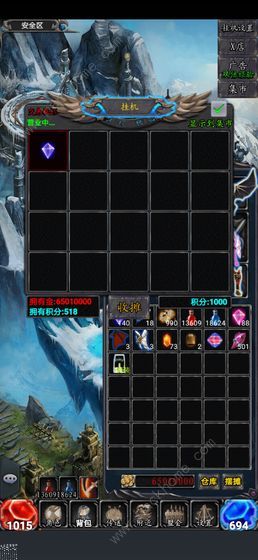 奇迹之放置王者职业加点攻略3