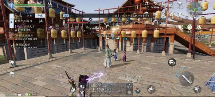 天涯明月刀手游消消气成就怎么做_天涯明月刀手游成就消消气怎么完成