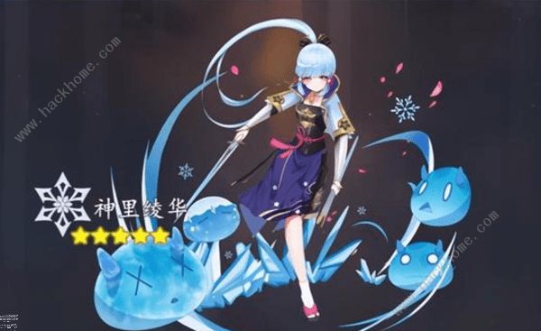 原神神里绫华武器搭配攻略1