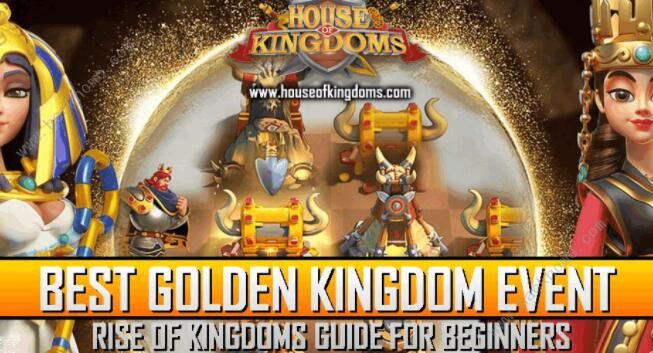 万国觉醒黄金之国攻略1