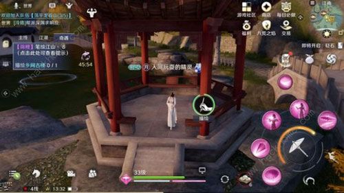 天涯明月刀手游锦鲤任务攻略3