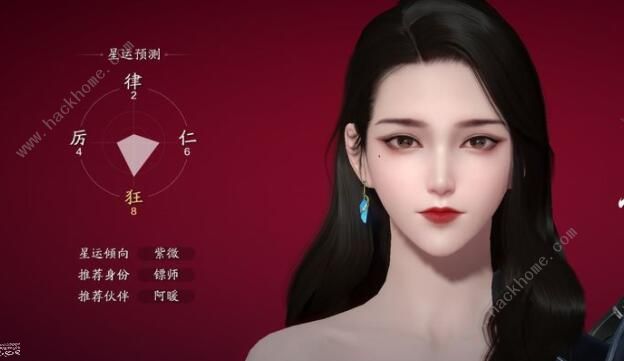 天涯明月刀手游钱塘桥桥头坐标分享2