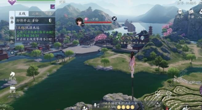 天涯明月刀手游前期攻略2