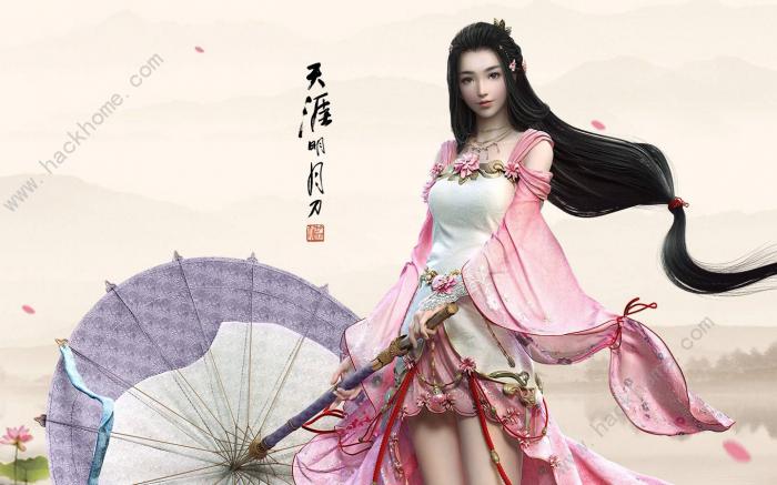 天涯明月刀手游身份怎么选_天涯明月刀手游 身份选择