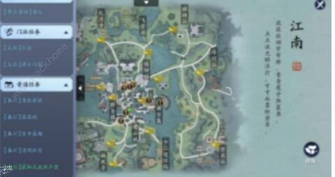 天涯明月刀手游胡不归奇遇怎么做1