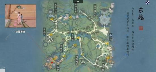 天涯明月刀手游奇遇任务点大全4