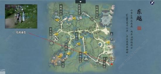 天涯明月刀手游奇遇任务点大全12