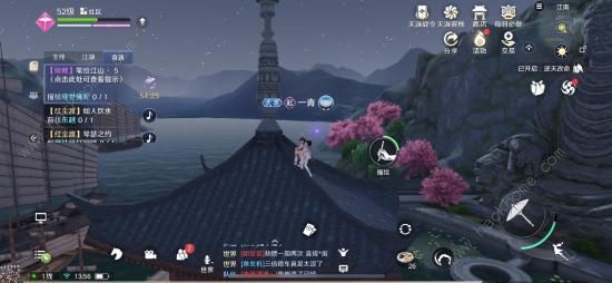 天涯明月刀手游锦鲤任务怎么触发3